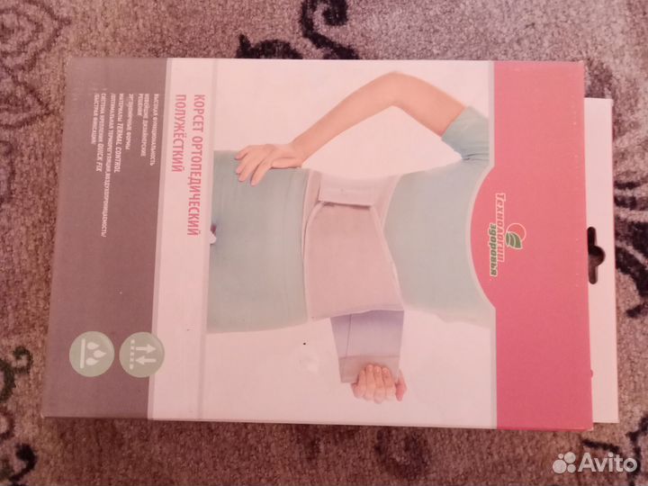 Корсет полужесткий