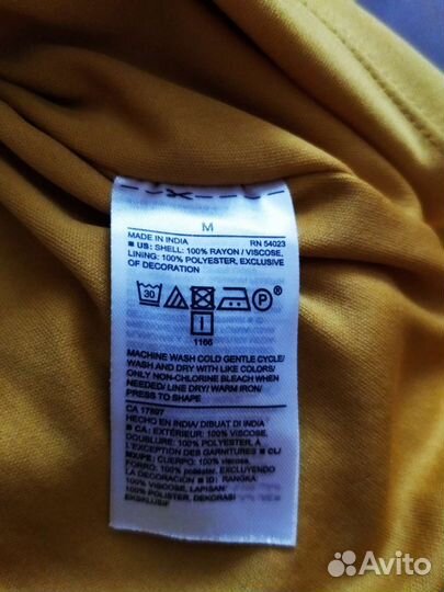 Платье Old Navy M