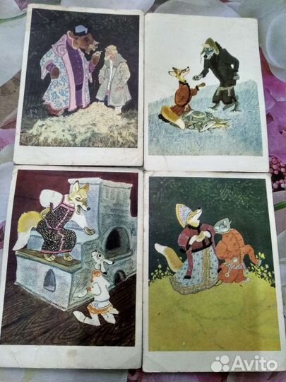 Открытки СССР. Васнецов Рачев