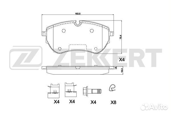 Колодки торм. диск. передн. VW Amarok 11