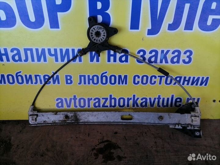 Стеклоподъемник передний правый Mazda 6GG 2.0