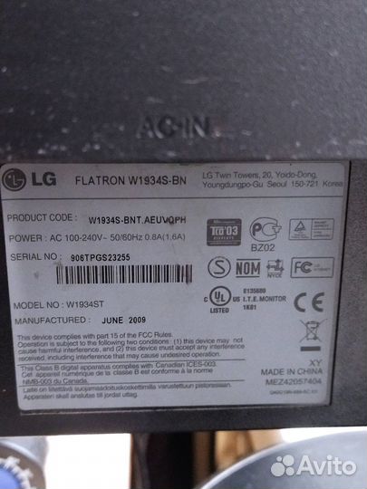 Монитор LG Flatron w1934s 19