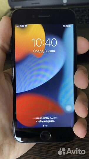 iPhone 7, 32 ГБ