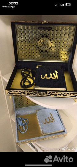 Подарочный набор