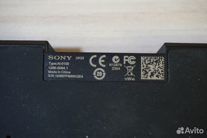 Док станция Sony DK22