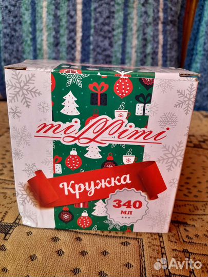 Кружка millimi новая 340 мл