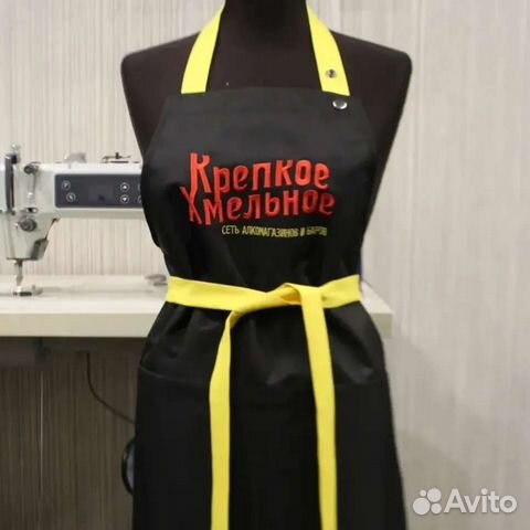Фартуки на заказ