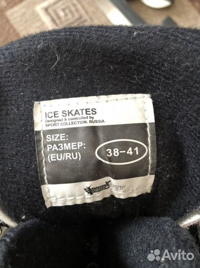 Коньки и ролики 2 в 1