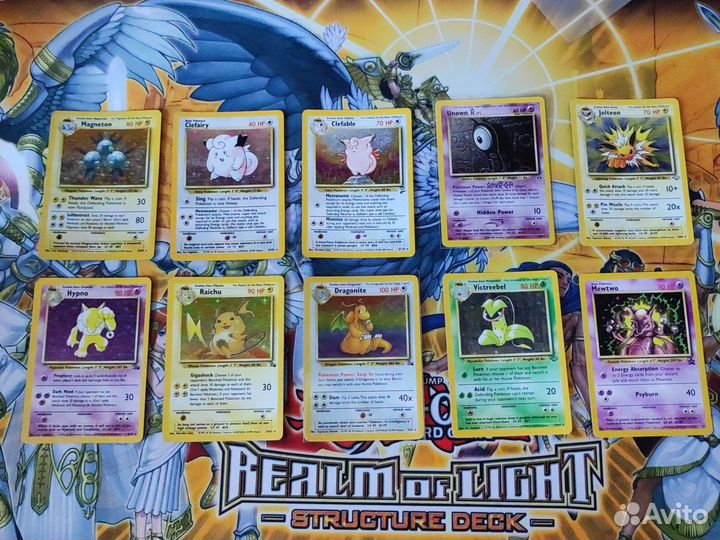 Pokemon фойловые карты старых сетов