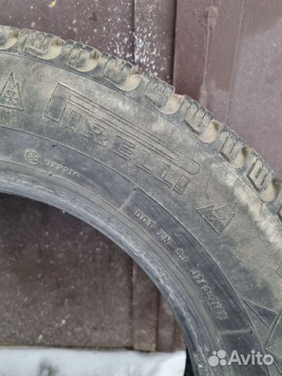 Pirelli Winter Carving Edge 230/60 R16 100T