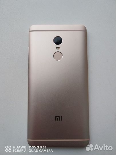 Xiaomi Redmi Note 4, 2/16 ГБ