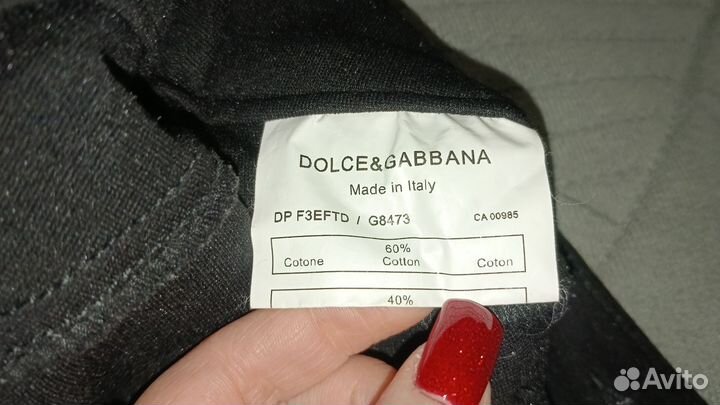 Dolce gabbana штаны