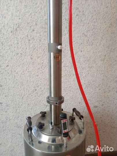 Самогонный аппарат