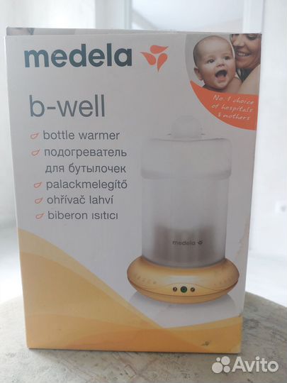 Стерилизатор подогреватель для бутылочек