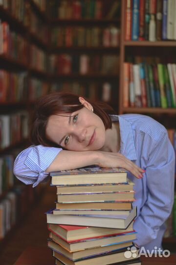 Репетитор по русскому языку