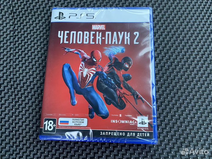 Человек паук 2 ps5.Новый