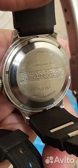 Мужские наручные часы Восток СССР