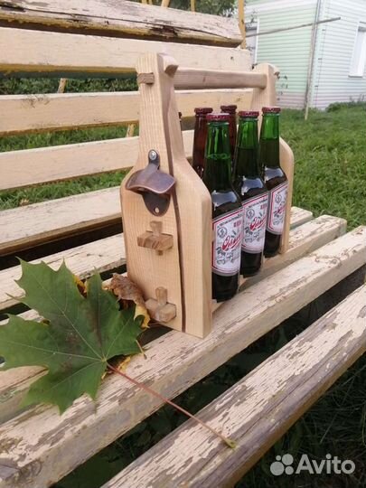 Переноска для пива