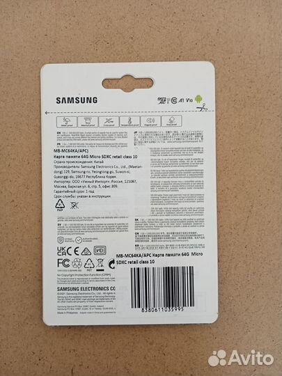 Карта памяти microsdxc Samsung 64Gb (Новая)