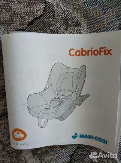 Детское автокресло maxi cosi cabriofix