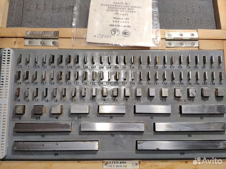 Набор концевых мер кмд Калибр ржавчина