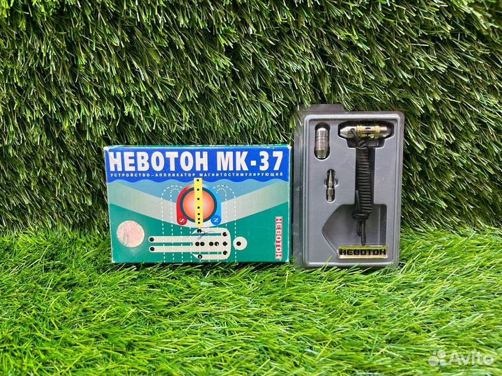 Аппликатор магнитостимулирующий невотон мк-37.1 Ме