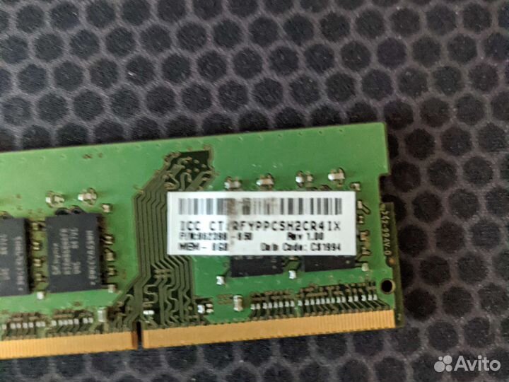 Ddr4 8Gb 2400t-sa1-11