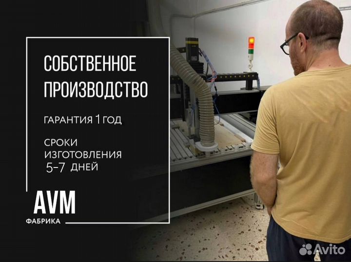 Диван лофт без предоплаты