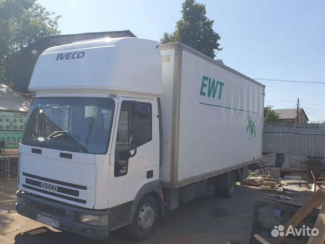 Грузоперевозки