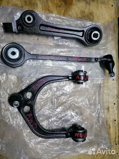 Рычаги перед комплект Dodge Charger LD
