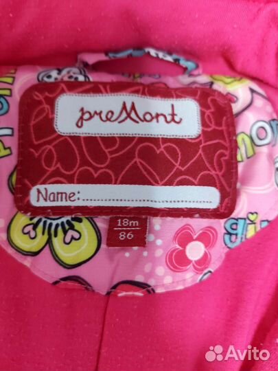 Комбинезон осенний на девочку 86