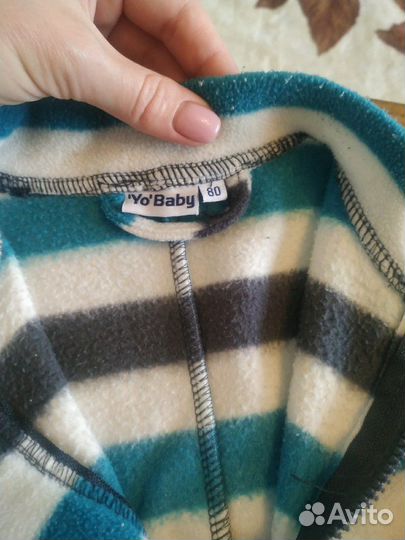 Флисовая поддева