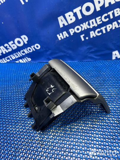 Пепельница Peugeot 308 хэтчбек EP6C 2012