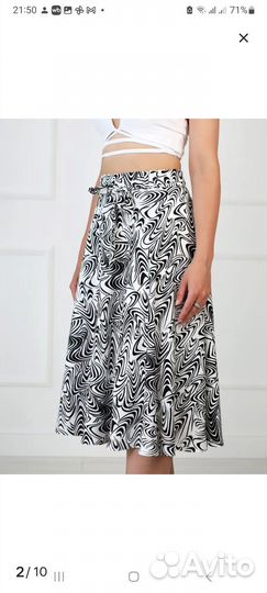 Юбка миди