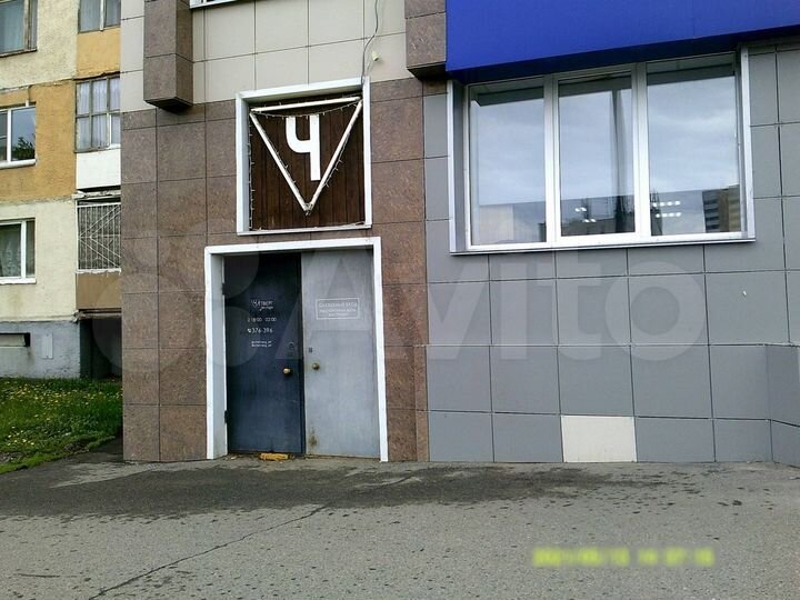 Свободного назначения, 126.5 м²