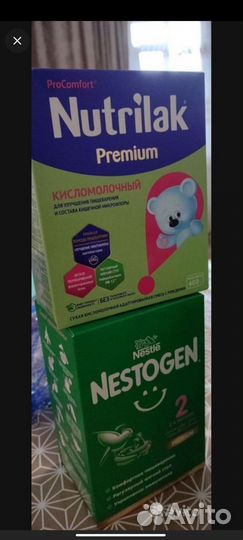 Детская смесь