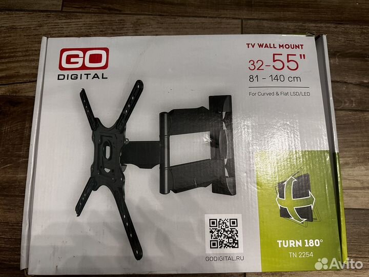 Кронштейн для телевизора 32-55