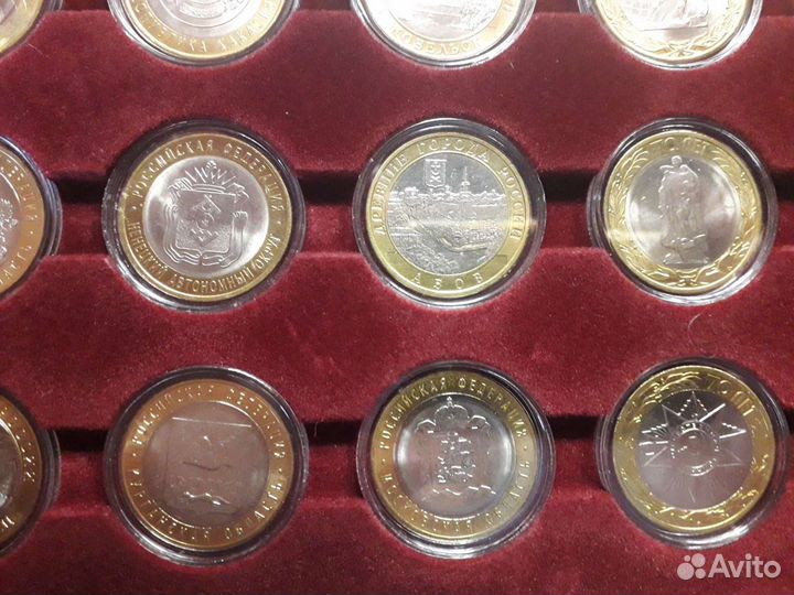 Десяти рублевые юбилейные монеты России