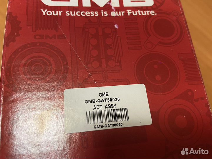 Ролик натяжителя Nissan Juke F15 2010-2018