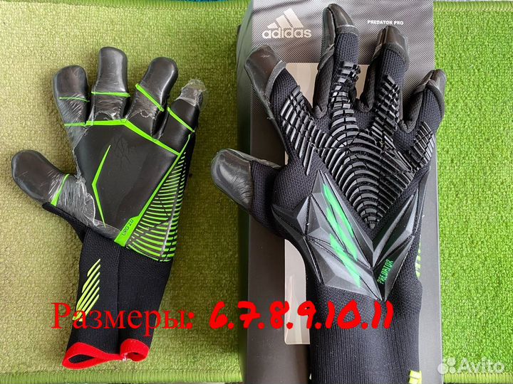 Вратарские перчатки Adidas Predator детские проф