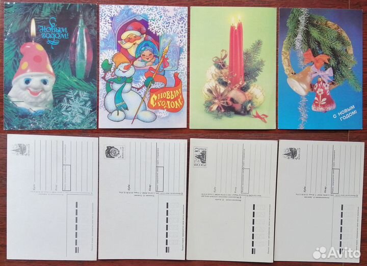 Открытки СССР (Новый год и др.)