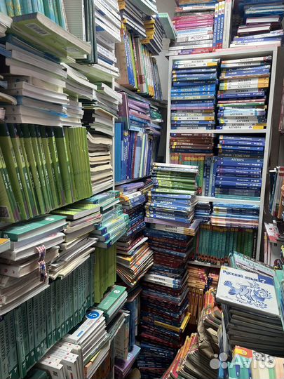 Учебники б у и новые 1 2 3 4 5 6 7 8 9 10 11 класс