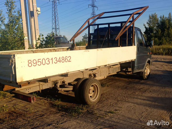 Газель (грузоперевозки)