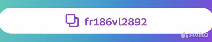 Промокод сбермегамаркет 1000