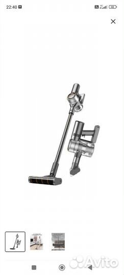 Вертикальный пылесос dreame v12 pro