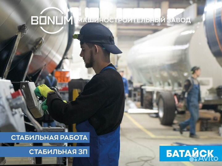 Слесарь мср / бронирование