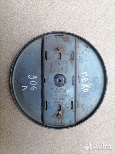 Заглушка лючка бензобака для Peugeot 306 1993-2003