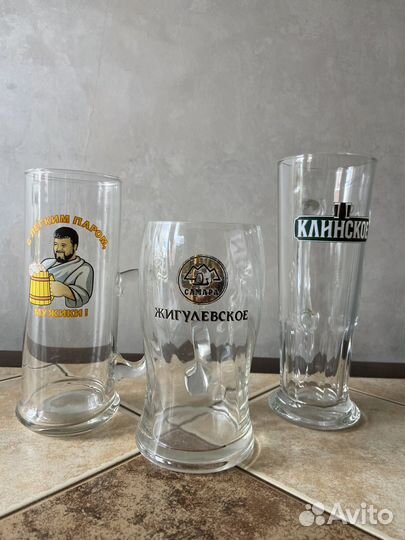 Пивные кружки клинское жигулевское 3шт