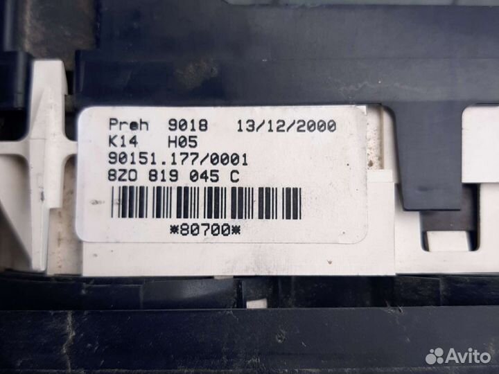 Блок управления печкой Audi A2 8Z