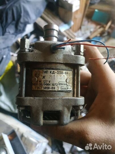 Электродвигатель для проигрывателя кд 3,5а-у4